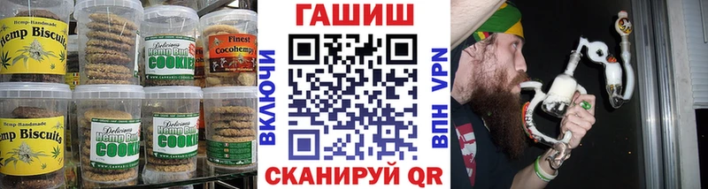 Еда ТГК конопля  ссылка на мегу вход  Тула  где найти  