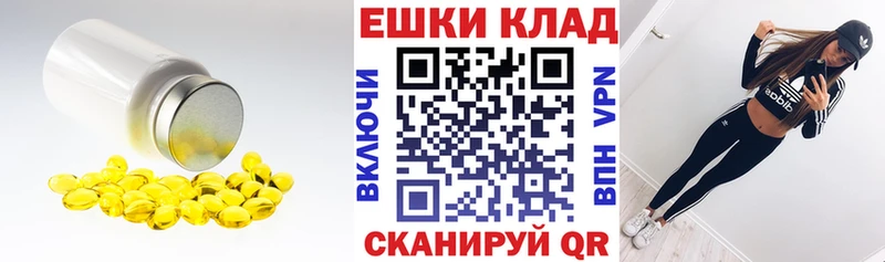 где купить наркотик  Тула  Экстази ешки 