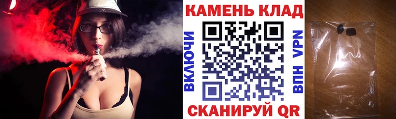дарк нет клад  Тула  ГАШ гашик  наркота  кракен ONION 