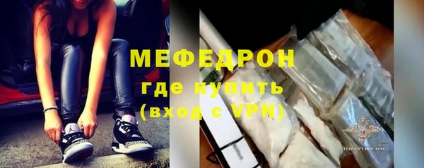 винт Белокуриха