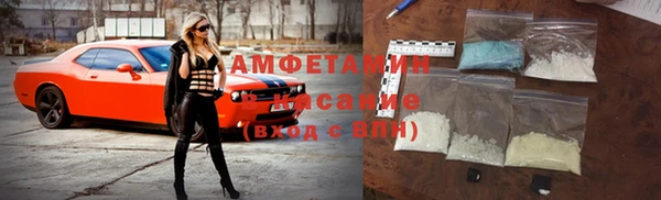 apvp Белоозёрский