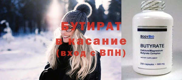 apvp Белоозёрский