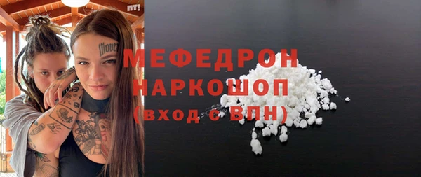 apvp Белоозёрский