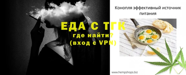 apvp Белоозёрский