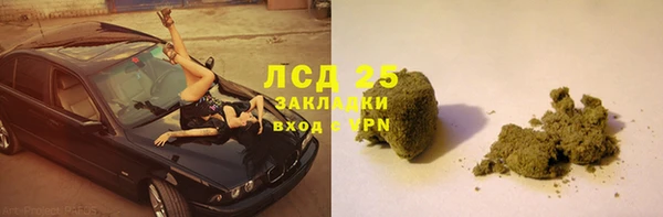 apvp Белоозёрский