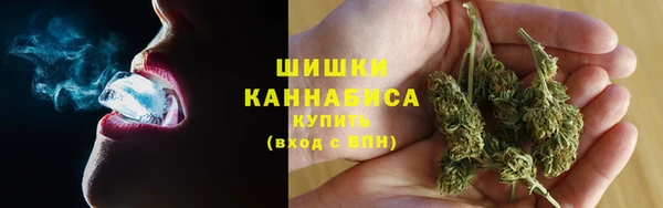 apvp Белоозёрский