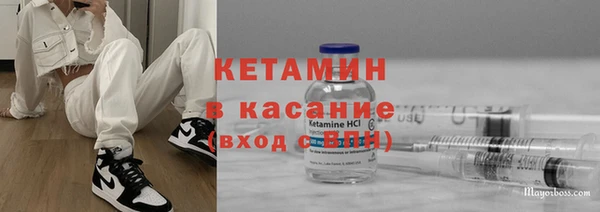apvp Белоозёрский