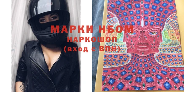 apvp Белоозёрский