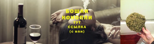 apvp Белоозёрский