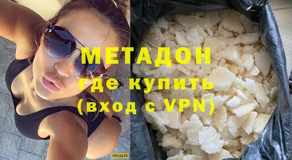 винт Белокуриха