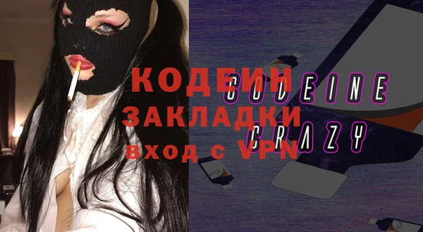 apvp Белоозёрский