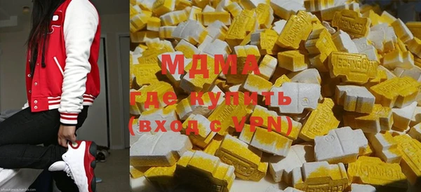 винт Белокуриха