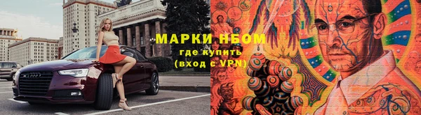 apvp Белоозёрский