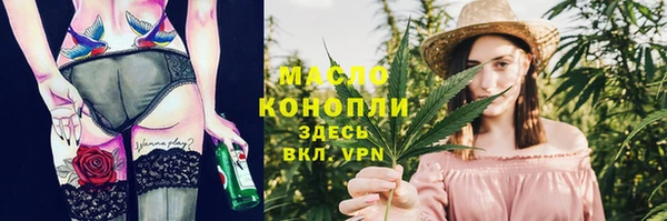 apvp Белоозёрский