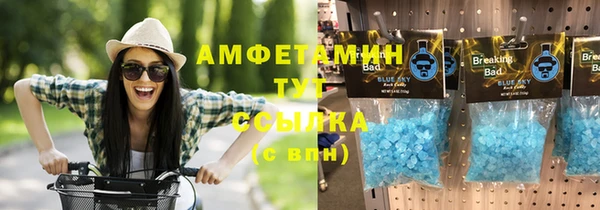 apvp Белоозёрский
