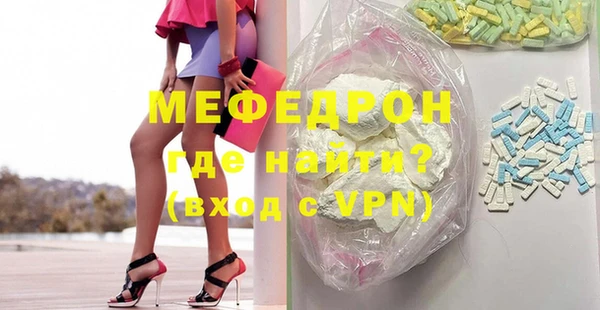 apvp Белоозёрский