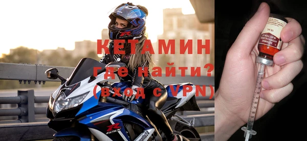 apvp Белоозёрский