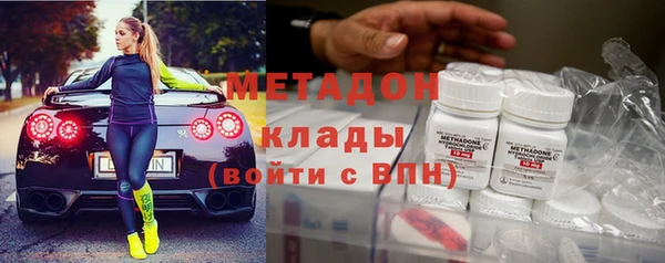 винт Белокуриха