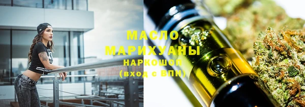 винт Белокуриха