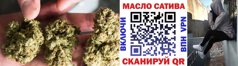 Дистиллят ТГК жижа где найти hydra Тула